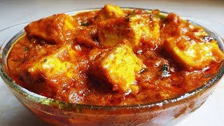 ডিমের এই রান্না থাকলে মাছ বা মাংসের দরকার হবে না  Egg Masala Kaliya  Bengali Egg Recipes [upl. by Durrett]