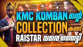 KMC KOMBANന്റെ COLLECTION കണ്ടു RAISTAR വരെ ഞെട്ടി😲₹1 LAKH IDFREEFIRE MALAYALAM HipsterGaming [upl. by Yboc812]