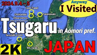 Tsugaru district in Aomori prefecture JAPAN [upl. by Pepi580]