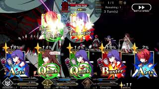 【FGO NA】Babylonia  vs Tiamat  Martha Ruler Solo [upl. by Eerol]