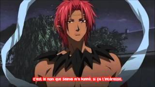 Onmyouji épisode 1 vostfr partie 2 [upl. by Winona]