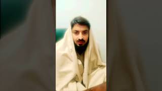 ان ﷲ وملائکتہ یصلون علی quran recitation islam fyp shorts youtubeshorts shortsfeed mdkaidia [upl. by Ennayehc748]