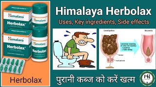 Himalaya Herbolax TabletCapsule uses in hindi  Constipation treatment  पुरानी से पुरानी कब्ज [upl. by Oriana]