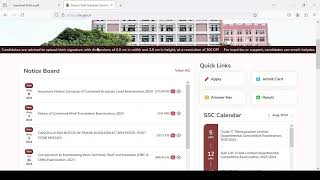 SSC CGL EXAM DATES OUT 2024HEMANTH TUTORIAL  TIER  1 EXAM DATES  ssc ssccgl trending [upl. by Malda]