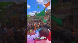 Shegaon Muharram 2k23  Gondia dhun jhankar banjo balapur Dialogue Dj Dhumal Akola band party remix [upl. by Rexana657]