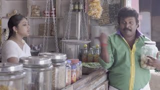 Arundathi  Sinnampuli Comedy Scene  Ponge Ezhu Manohara Tamil Movie Scenes [upl. by Yrrak]