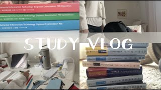 新しい資格の勉強はじめました【社会人VLOG】 [upl. by Ennaer]