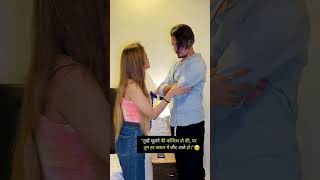 sanayaandsameer sameerabbasi500 trending delhi foryou viralvideo romantic minivlog india [upl. by Ahsata]