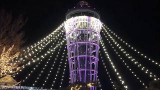 湘南の宝石 Shonan no Hoseki Enoshima Illumination Festival 2018 [upl. by Danelle]