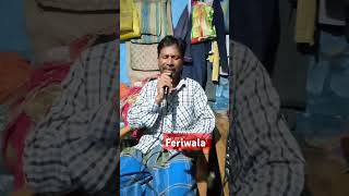 Tumhari najar kyon khafa part 2 mdrafi feriwala Anfas Ali 9749212015 [upl. by Breana]