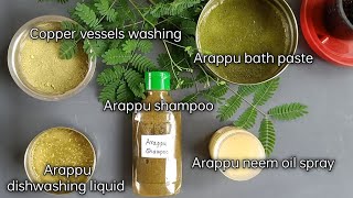 Various EcoProducts from Arappu tree  Albizia Amara  Krishna Siris  Oil Cake Tree [upl. by Leahcar]