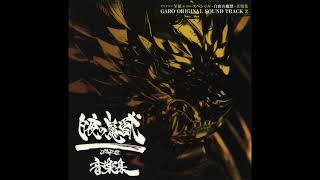 銀牙  GARO OST 2  Yoshichika Kuriyama [upl. by Onibla]