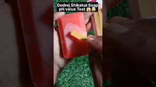 Godrej Shikakai Soap pH Test ✨😱🤯haircare soapashortaday subscribe shorts shortsfeed test [upl. by Ellenwahs]