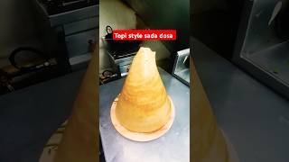 Topi style batter sada dosa ll 🥰 food indianfood recipe shortvideo streetcooking foodie short [upl. by Eak]