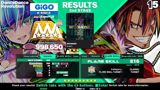 DDR WORLD MAXIMIZER ESP 12 998k GFC [upl. by Lewiss]