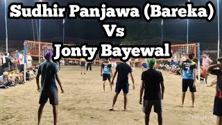 Sudhir Panjawa Bareka Vs Jonty Bayewal at Dadu Shooting Volleyball Tournament Match [upl. by Nessy]