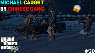 Michael Caught By Chinese Gang Bury The Hatchet Mission In GTA V  No Commentry gtav gtaworld [upl. by Ahtnamys]