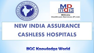 How to know MDIndia Cashless Hospitals List  MDIndia के कैशलेस हॉस्पिटल का लिस्ट कैसे पता करे [upl. by Claus940]