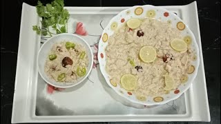 Recipe white korma by Home Made Cook white Korma kaise banatay hain Urdu  Home made cook 👨‍🍳 [upl. by Ellata480]