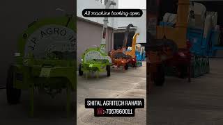 SHITAL AGRITECH RAHATAAGRI MALL7057665339agriculturalequipmentatbestprice farming agricultu [upl. by Ahseer]