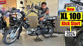 New Tvs XL 100 Kick Start 2024 Model Price Mileage New Update Full Review [upl. by Kasevich378]