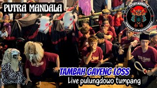 PUTRA MANDALA  TAMBAH GAYENG  full saweran live pulungdowo tumpang 10012024 malang [upl. by Leihcim]