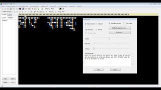 Lededit 2014 text input with controller T1000s [upl. by Eckhardt]