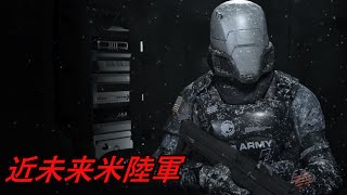 【デトロイトビカムヒューマン】SF感良すぎるアメリカ軍解説【装備】 [upl. by Halfdan]