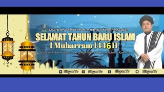 PEMBACAAN QASIDAH BURDAH FULL MAHALUL QIYAM  TAHUN BARU ISLAM  PP HIDAYATUSSHIBYAN [upl. by Mecke]