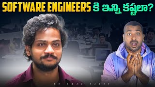 Software Engineers problems  Engineering Courses  Telugu Facts  VR Raja Facts [upl. by Hazrit764]