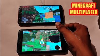 How to play multiplayer in minecraft  Minecraft multiplayer kaise khele [upl. by Idnahr340]