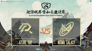 Dota 2 Nigma Galaxy vs Azure Ray  Snow Ruyi bo 3anonimdt [upl. by Adiahs]