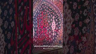 حاجمهدیرسولی  نماهنگ لبیکیاحسین  محرم 1402 [upl. by Esirec424]