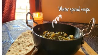 Winter special one pot recipe🍲🍲Palak paneer Do give it a try😊 [upl. by Sumedocin]