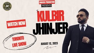 Kulbir Jhinjer X Sunny Malton Full Live Show Video  Toronto Canada Performance  5 Rivers Concert [upl. by Eidnil]