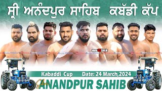 🔴 Live Shri Anandpur Sahib Kabaddi Cup 24032024www123Livein [upl. by Sharma684]