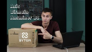 Asic Antminer B3 Tensority видеообзор Майни Bytom BTM [upl. by Noyart]