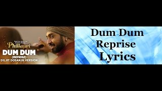 dum dum reprise phillauri karaoke with lyrics [upl. by Yragerg]