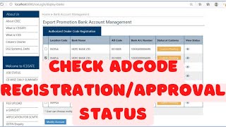 How To Check AD Code Registration Approval Status on Icegate Portal  Check Export Promotion Bank [upl. by Kenta927]