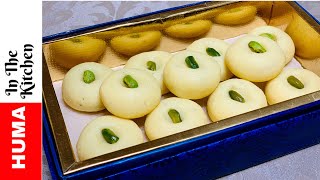 Peda recipe with Milk Powder and Condensed Milk by HUMA IN THE KITCHEN [upl. by Anierdna969]