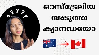 IS AUSTRALIA BECOMING ANOTHER CANADA INDIANS IN AUSTRALIA CHANGES IN AUSTRALIA MALAYALAM [upl. by Eecyaj]