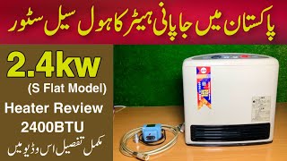 Japanese 24kw S Flat Heater Review  2400BTU Heater  Rannai amp Tokyo Gas Hybrid Blower Model [upl. by Aznecniv]