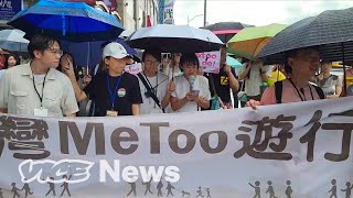 Voices from Taiwan’s MeToo Awakening  Gen Taiwan [upl. by Anavas]