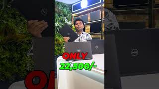 Best Dell Laptop💻 Under 25000 in 2024🔥 engineerschoice budgetlaptop delllatitude dell laptop [upl. by Ally]