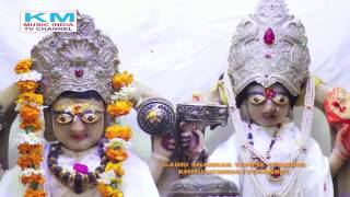 Gauri Shankar Mandir AARTI km news tv channel [upl. by Center]