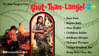 Khut Thang Lamjel  Manipuri Film Songs  Film Songs Audio Jukebox [upl. by Maroney387]