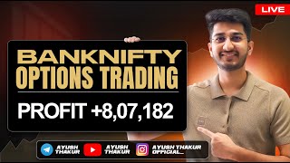 Bank Nifty Options Trading Profit 807182  By Ayush Thakur [upl. by Madoc]