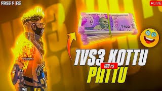 1v3 KOTTU ₹100 REDEEM PATTU 🤑  GUILD ENTRY ALSO 💀 FREE FIRE TELUGU LIVE 💛 VIP IS LIVE NOW 😜 [upl. by Cullie]