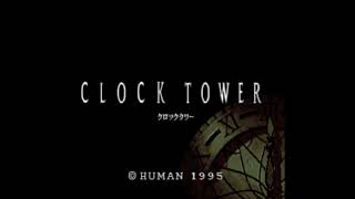 Clock Tower  Looking for Mary  The Cradle Under the Star Remix  Remake [upl. by Silecara]