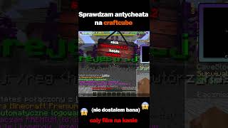 CZituje na CRAFTCUBE mc minecraftcheaty wurst [upl. by Nay]